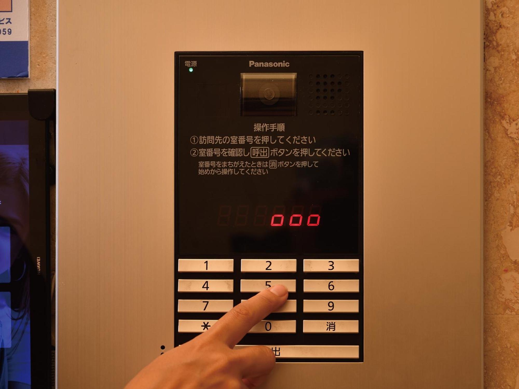 L's Inn公寓 酒店 那霸