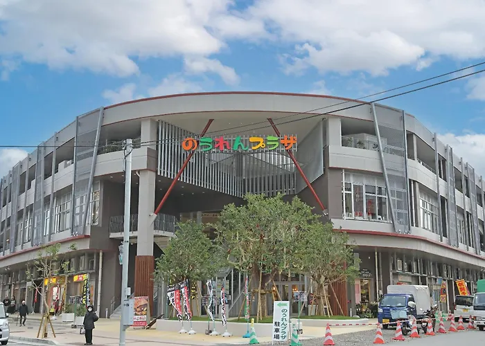 Condominium L\'S Inn
