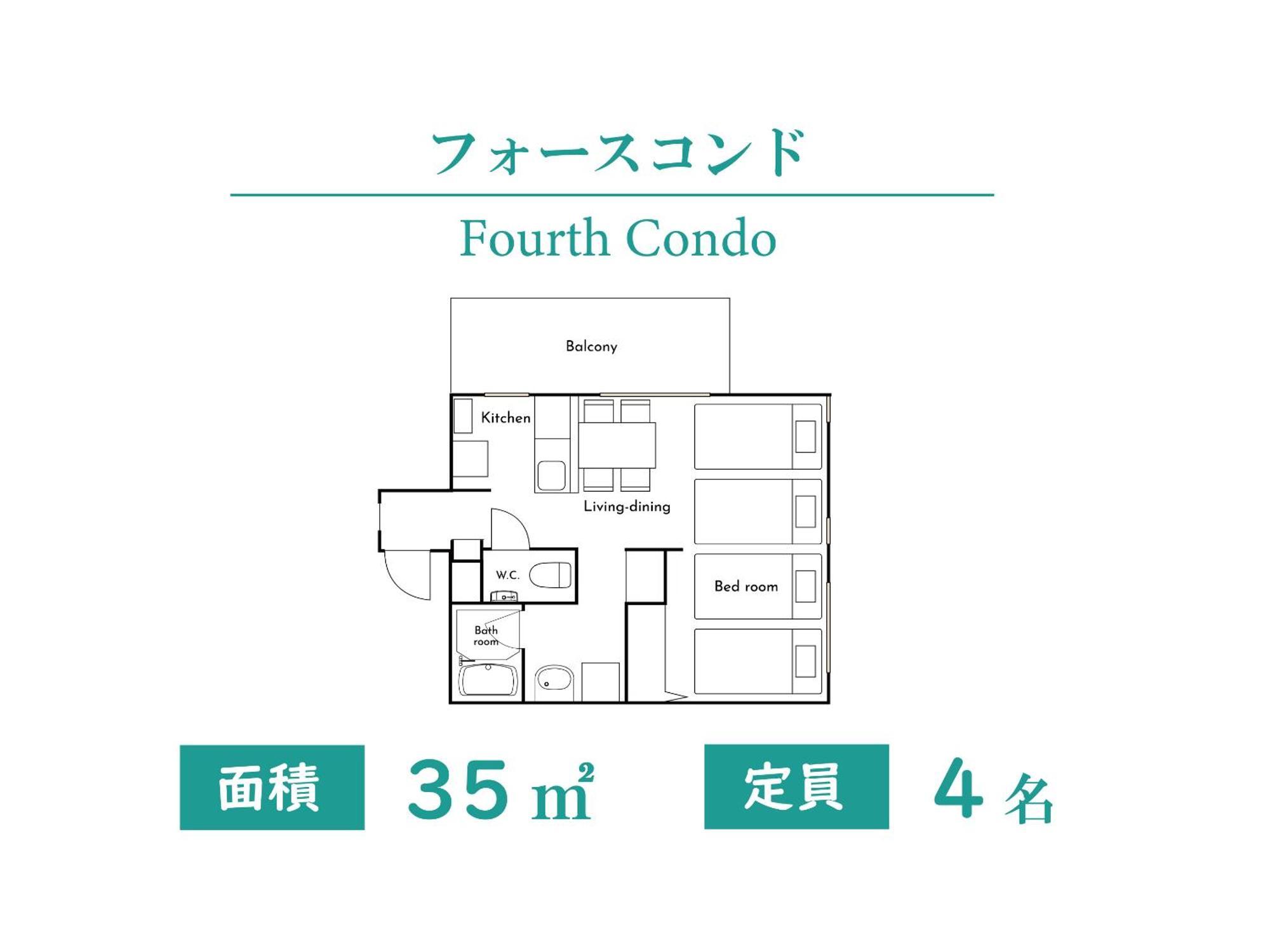 Hotel L's 2*